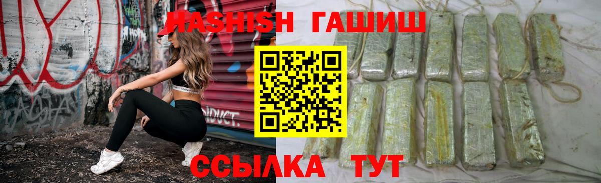 COCAIN Ревда