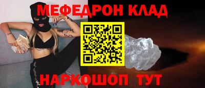 mix Среднеуральск