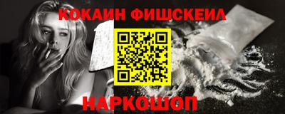 mix Среднеуральск