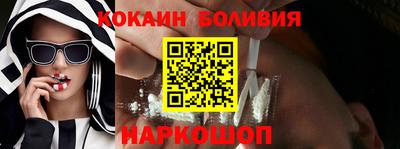 MDMA Ставрополь