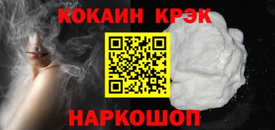 mix Среднеуральск