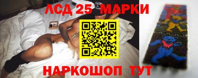 mix Среднеуральск