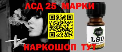 mix Среднеуральск
