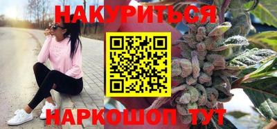 mix Среднеуральск