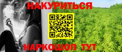 MDMA Ставрополь
