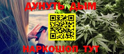 MDMA Ставрополь