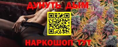 MDMA Ставрополь