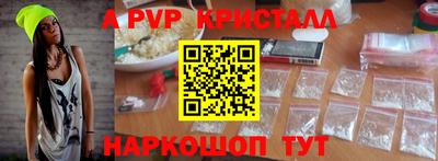 mix Среднеуральск
