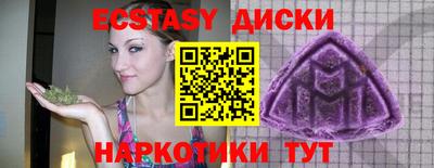 mix Среднеуральск