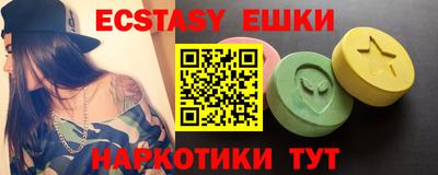 mix Среднеуральск