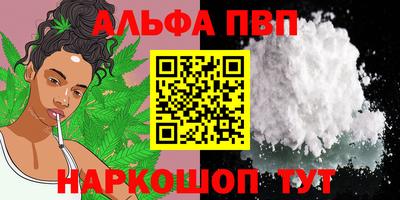 MDMA Ставрополь