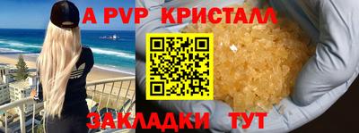 mix Среднеуральск