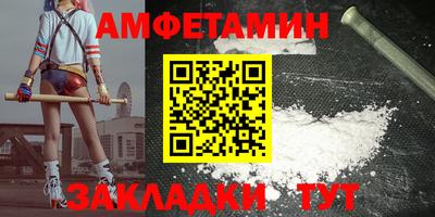 mix Среднеуральск