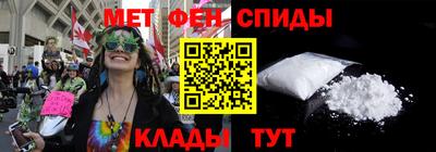 MDMA Ставрополь