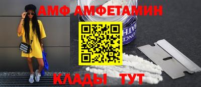 mix Среднеуральск