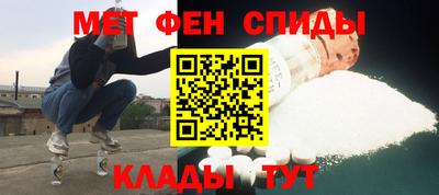 MDMA Ставрополь