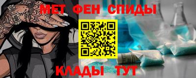 стафф Старая Купавна