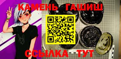 MDMA Ставрополь