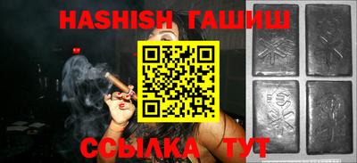 mix Среднеуральск
